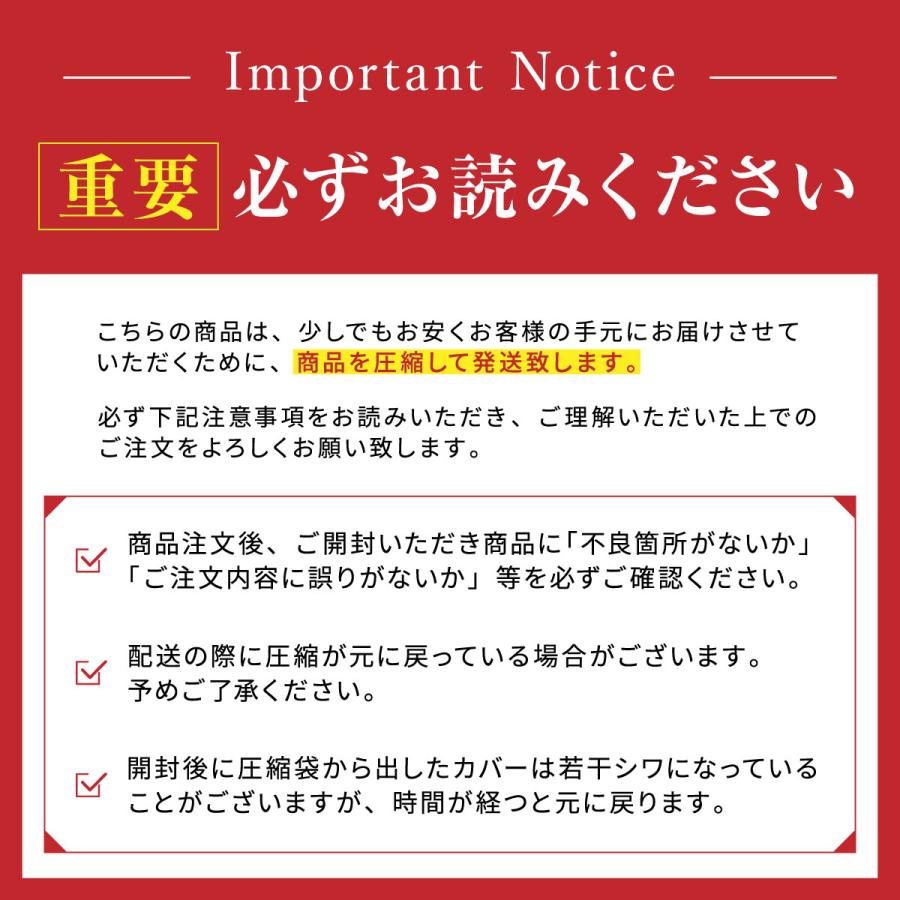 自転車カバー 厚手 420d 防水 高品質 20インチ 26インチ 29インチ 子供用 子供乗せ バイクカバー 電動自転車カバー 防犯 | ブランド登録なし | 14