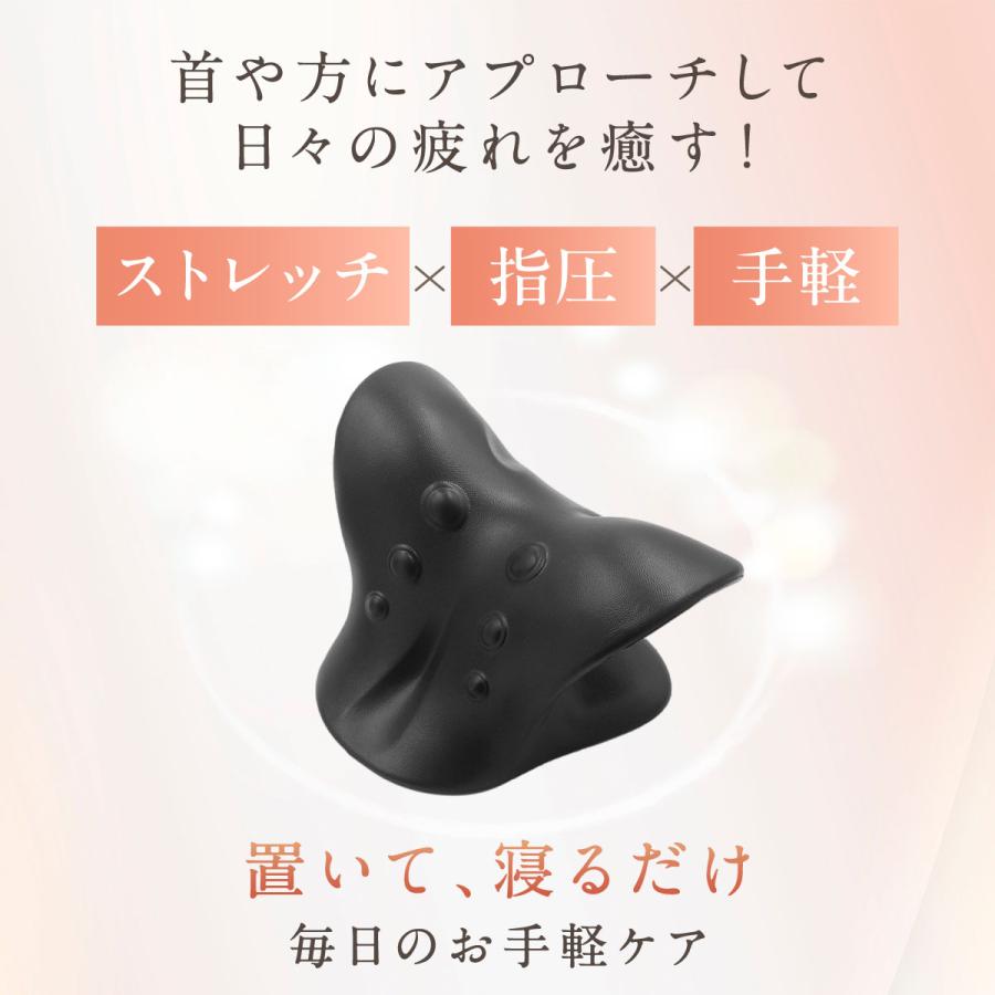 ストレートネック 枕 サポーター 矯正 首 ネックピロー ストレッチ 首
