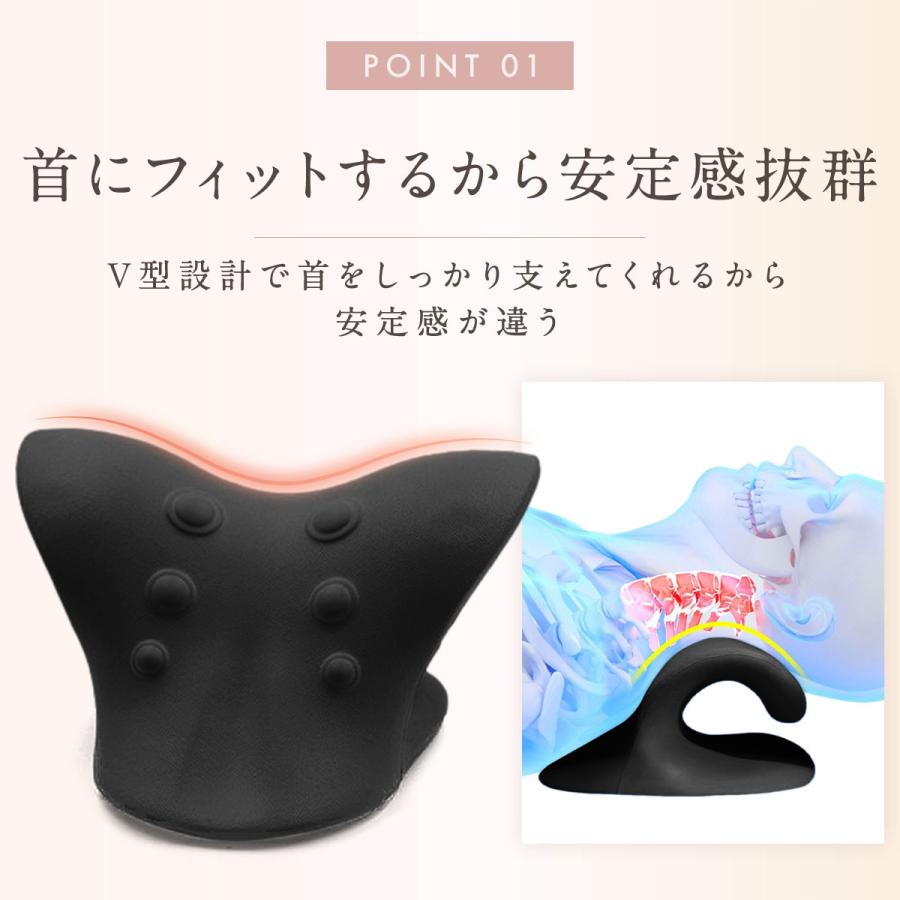 ストレートネック 枕 サポーター 矯正 首 ネックピロー ストレッチ 首