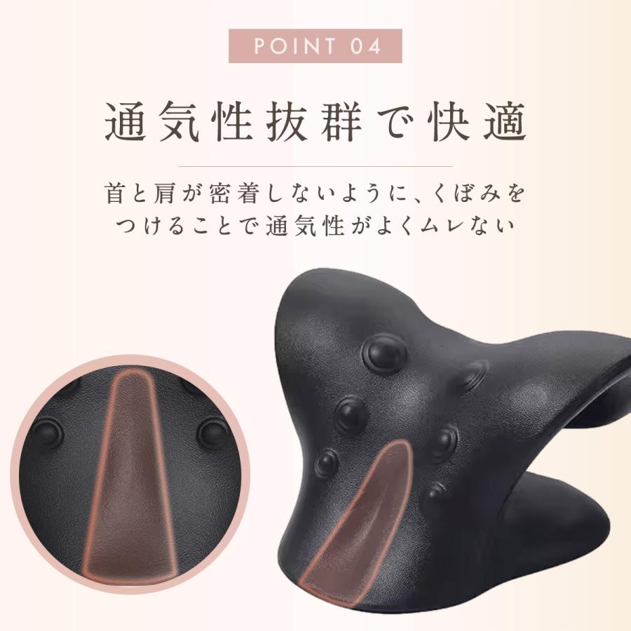 ストレートネック 枕 サポーター 矯正 首 ネックピロー ストレッチ 首