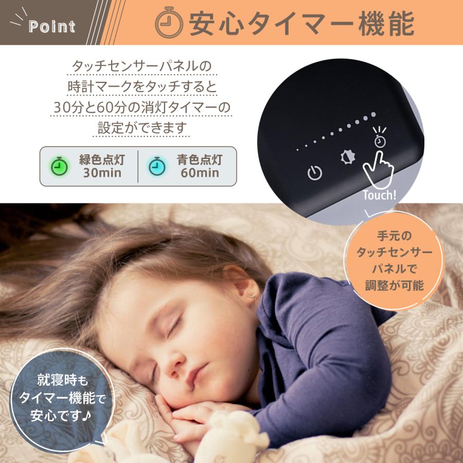 デスクライト コードレス LED 電気スタンド 子供 勉強 卓上