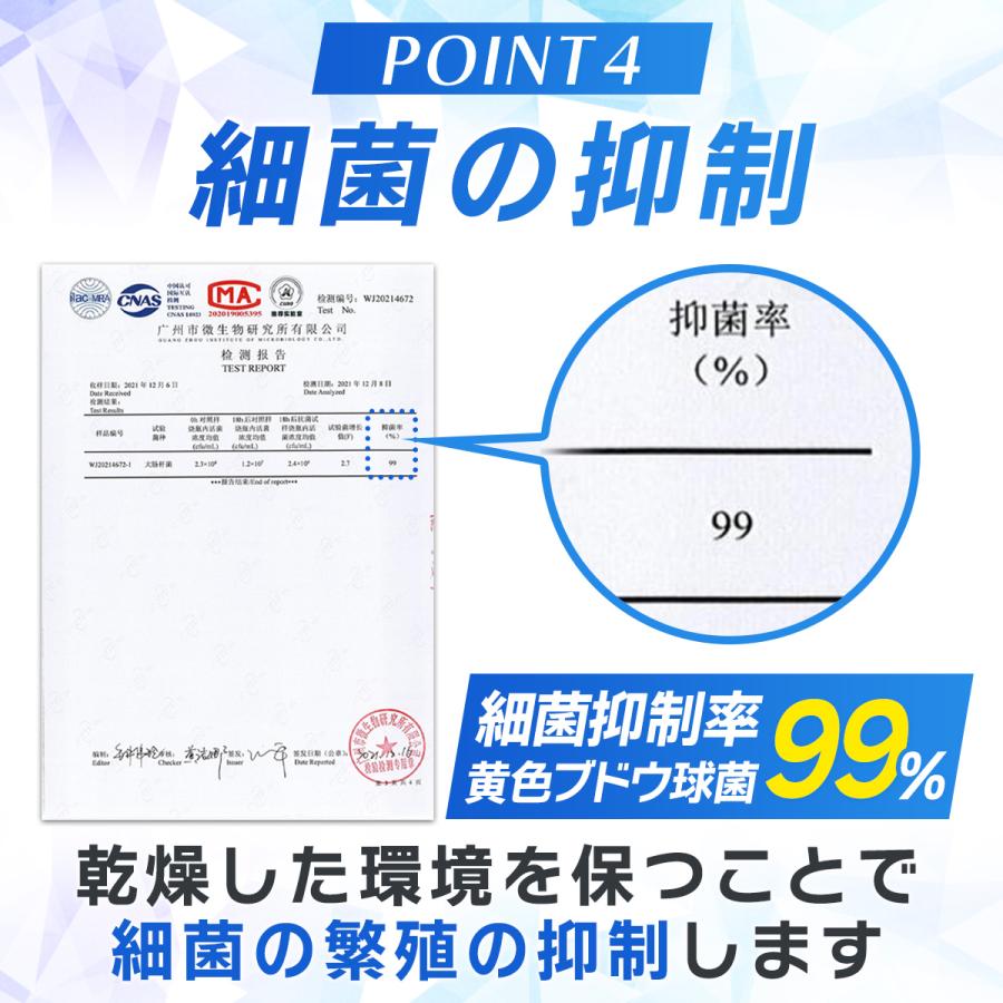 インソール 2足セット 中敷き 衝撃吸収 靴 疲れない 靴中敷き スポーツ 中敷 アーチサポート 足底筋膜炎 | ブランド登録なし | 09