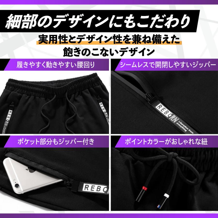 ジャージ メンズ 上下 セット トレーニングウェア セットアップ ジャージ メンズ 上下 セット トレーニングウェア セットアップ