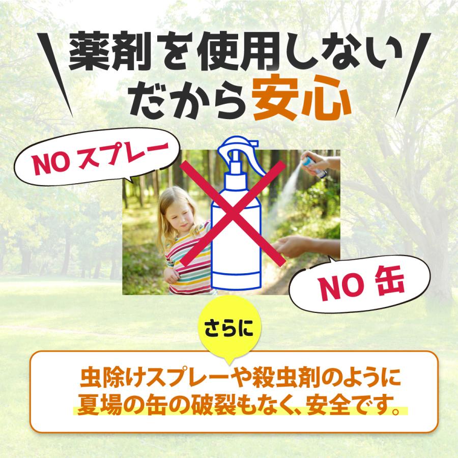 オニヤンマ 虫除け 効果 12cm 帽子 ブローチ 蚊よけ 効果 虫除けオニヤンマ アウトドア 釣り ゴルフ 草むしり | ブランド登録なし | 06