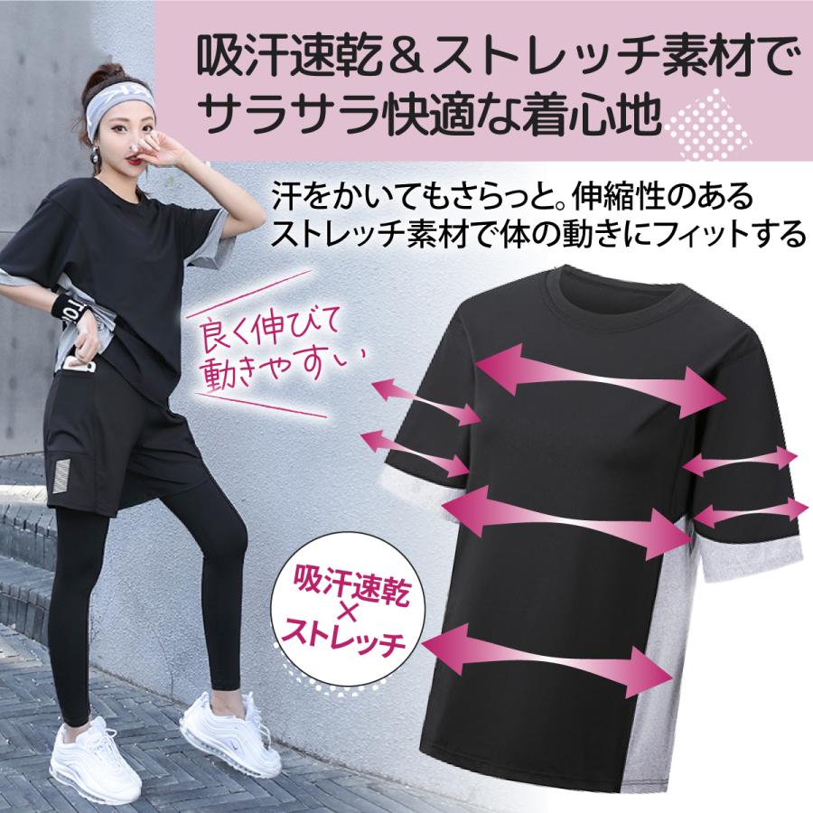 スポーツウェア レディース 4点 セット トレーニングウェア 上下セット 体型カバー ランニングウェア フィットネス ウェア スポーツウェア レディース 4点 セット トレーニングウェア 上下セット 体型カバー ランニングウェア フィットネス ウェア