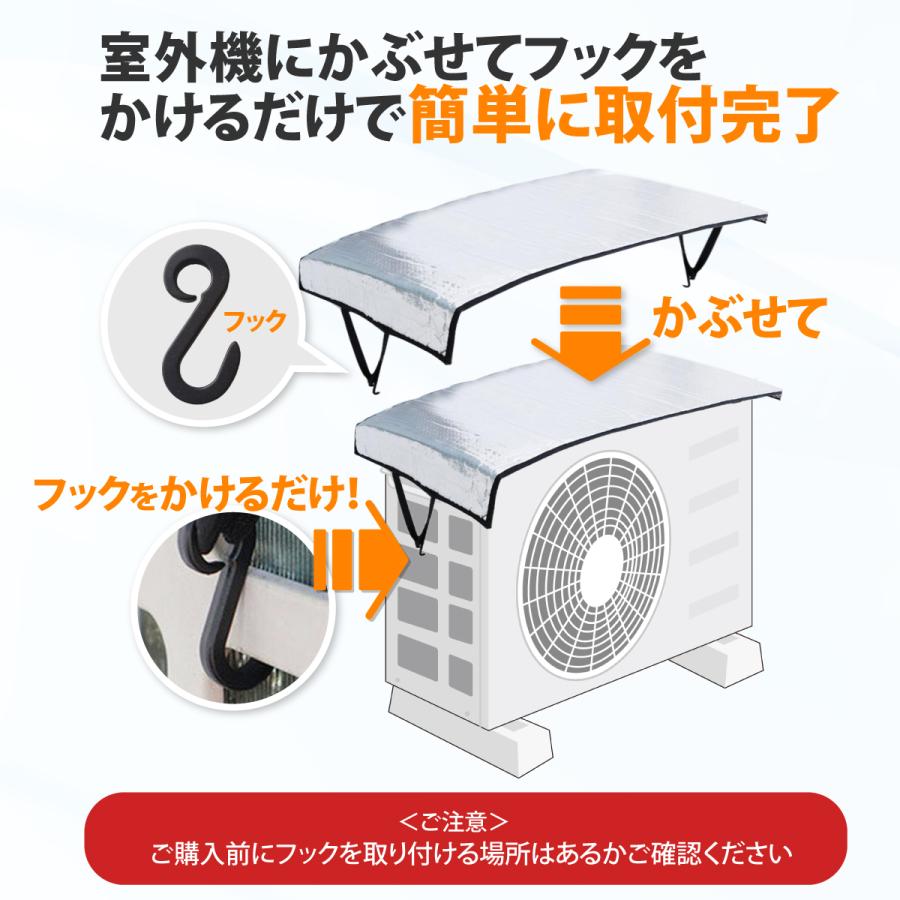 限定値下げ！！6ヶ月しか使ってません 室外機付き