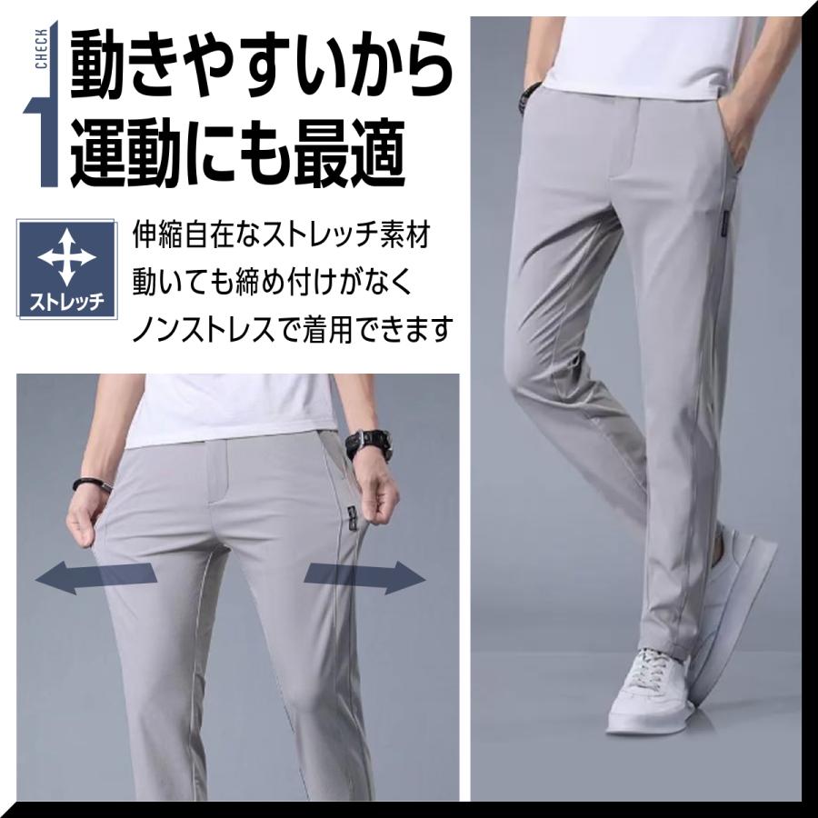 ゴルフパンツ メンズ ゴルフウェア ストレッチ ボトムス メンズパンツ