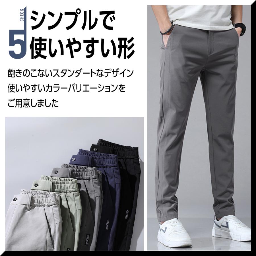 ゴルフパンツ メンズ ストレッチ ゴルフウェア 春 夏 速乾 接触冷感 UV