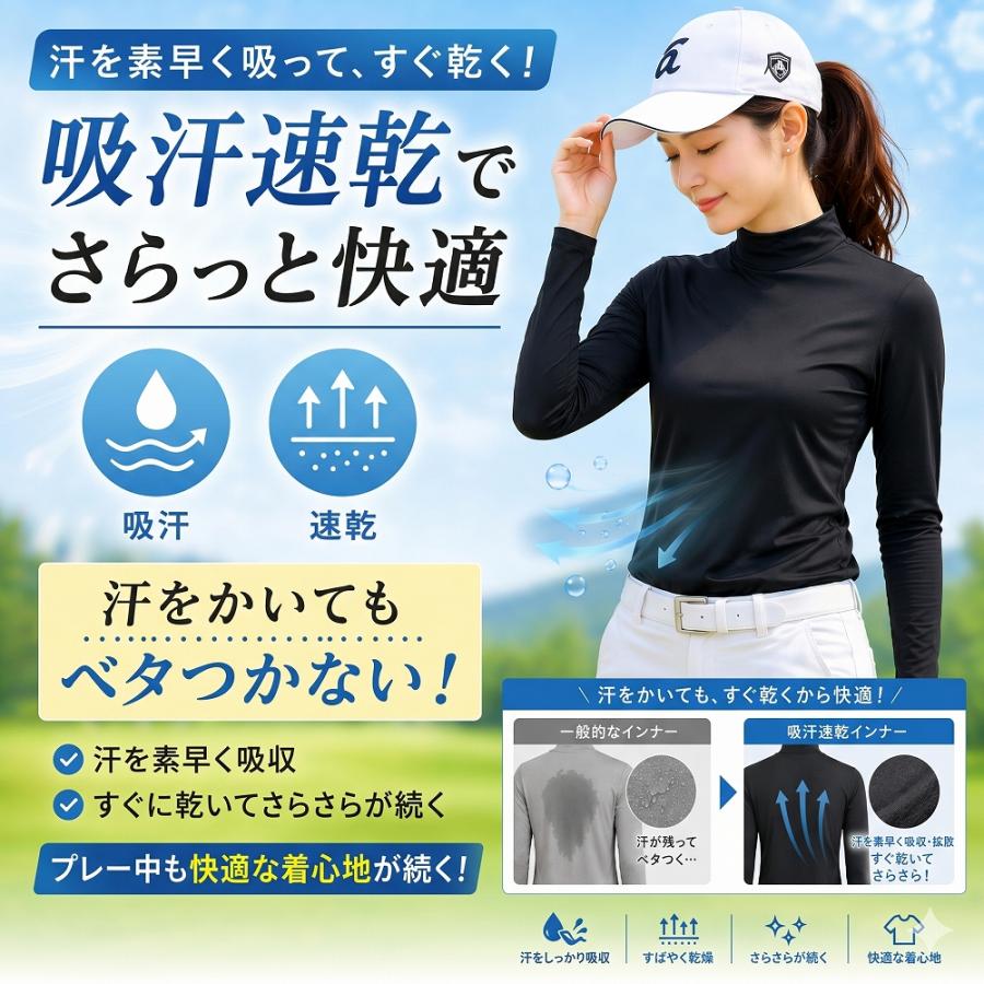 レディース ゴルフウェア インナー 夏 UVカット 日焼け対策 アンダー