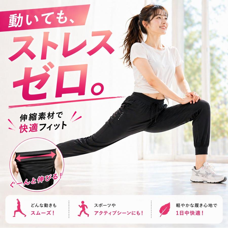 ジョガーパンツ レディース トレーニングウェア ヨガパンツ ランニング