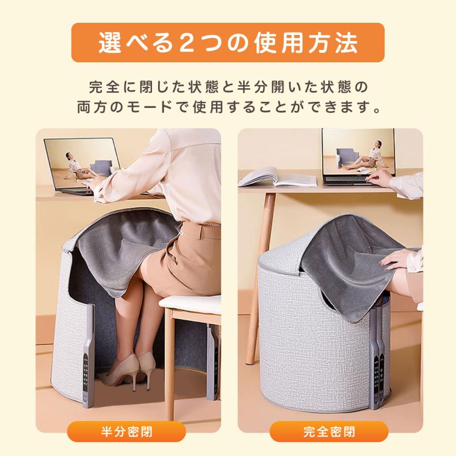 パネルヒーター 足元 デスクヒーター 省エネ ヒーター 遠赤外線 360