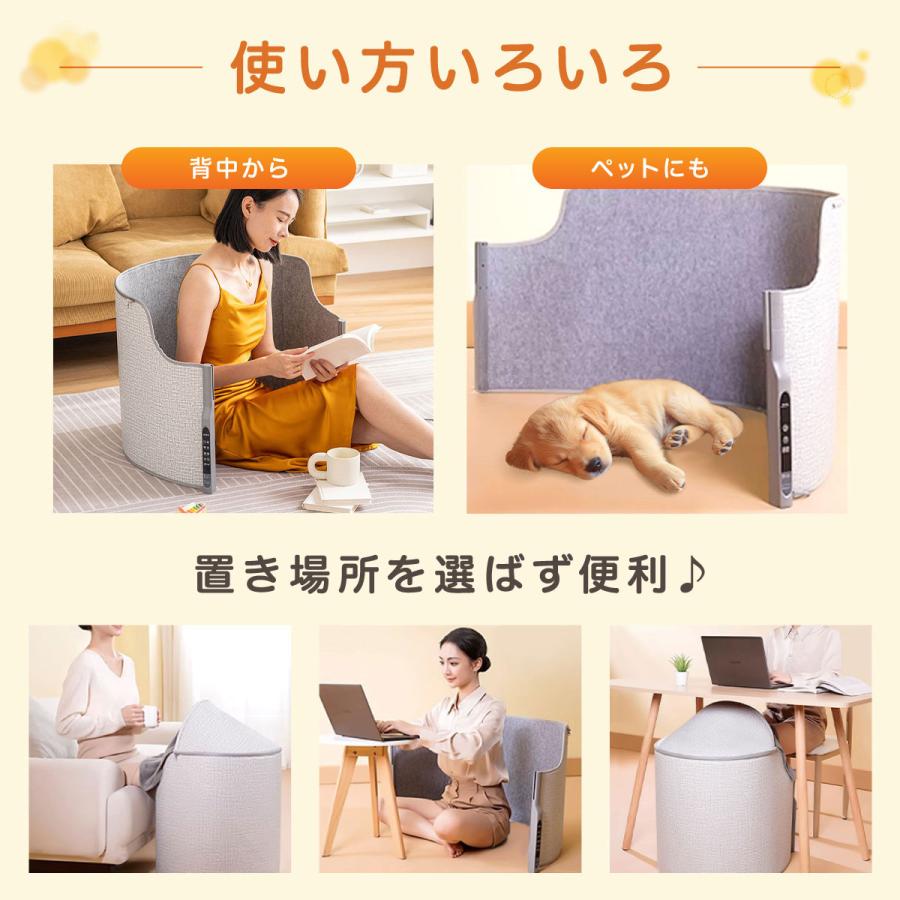 パネルヒーター 足元 デスクヒーター 赤字覚悟！】パネルヒーター デスクヒーター 足元ヒーター 足温器 足元