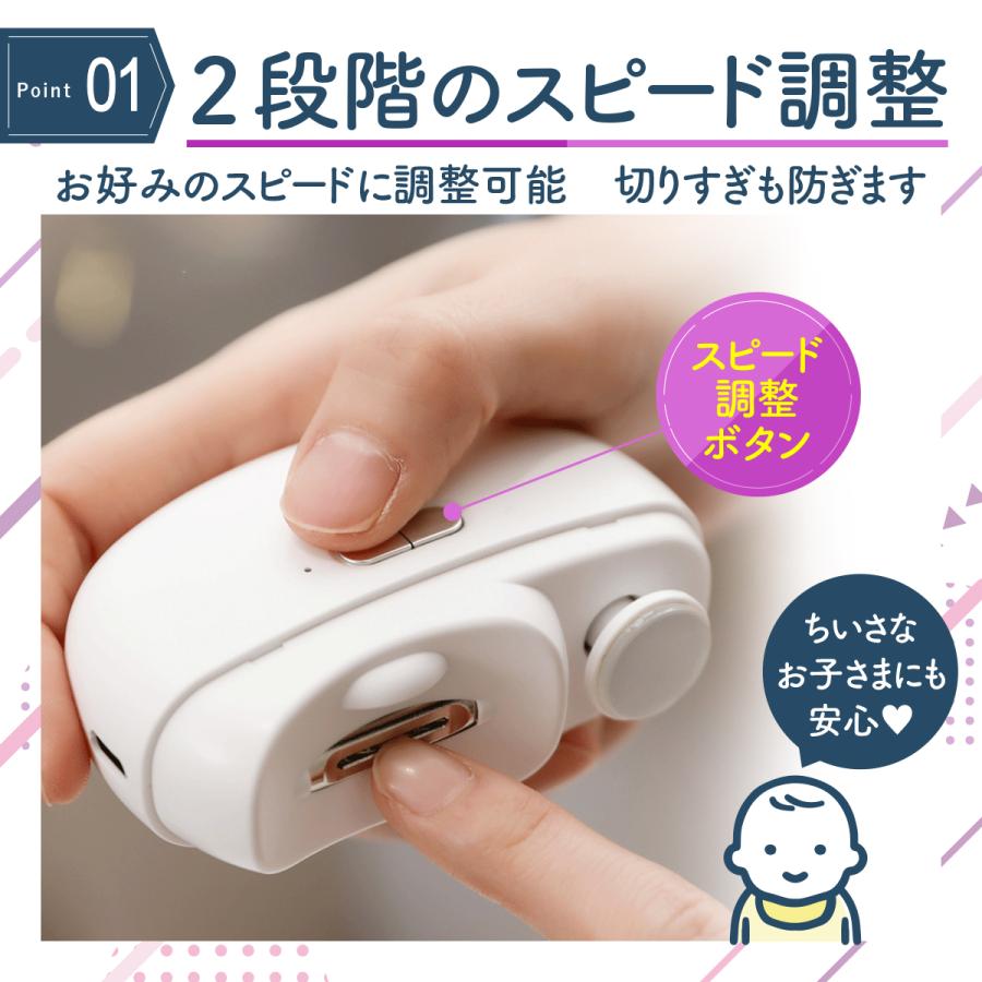 yuzu momoお客ページ ヘアドライヤー爪切り 電動爪切り yuzu momoお客ページ ヘアドライヤー爪切り 電動爪切り 楽天市場