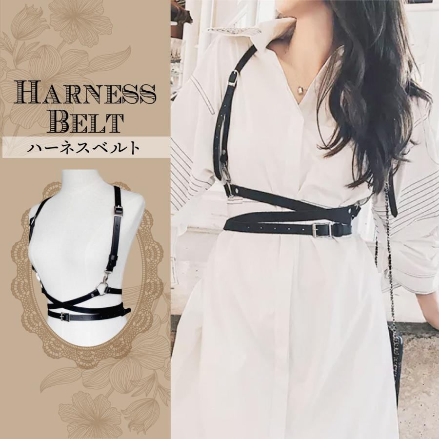 ハーネスベルト 韓国ファッション レディース ボディーハーネス サスペンダー ゴスロリ コスプレ :f025:HYS 通販  