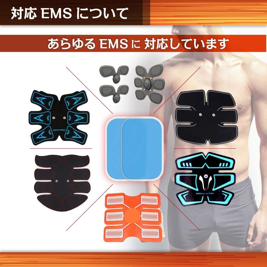 大人気商品！EMSトレーニング 互換高性能ジェルシート30枚セット