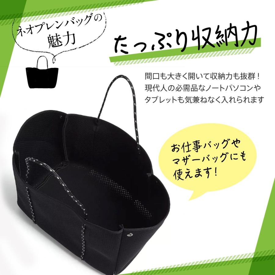ネオプレン バッグ ネオプレントート マザーズバッグ トート