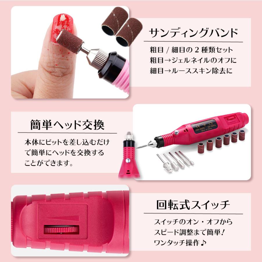 ネイルマシン ネイルドリル ネイルオフ セルフネイルケア ハイパワー F034 Hys 通販 Yahoo ショッピング