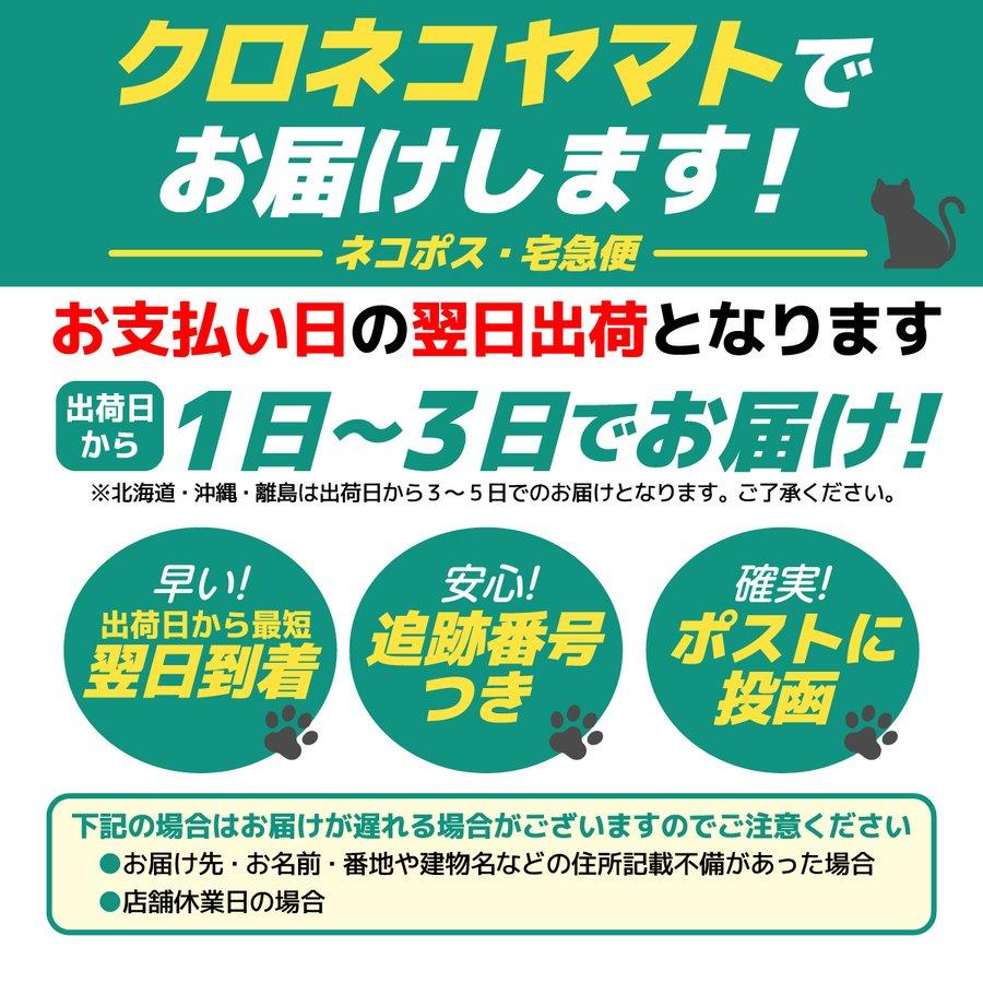 ペンライト コンサート 15色 サイリウム コンサートライト 2本セット ライブ 結婚式 誕生日 | ブランド登録なし | 12
