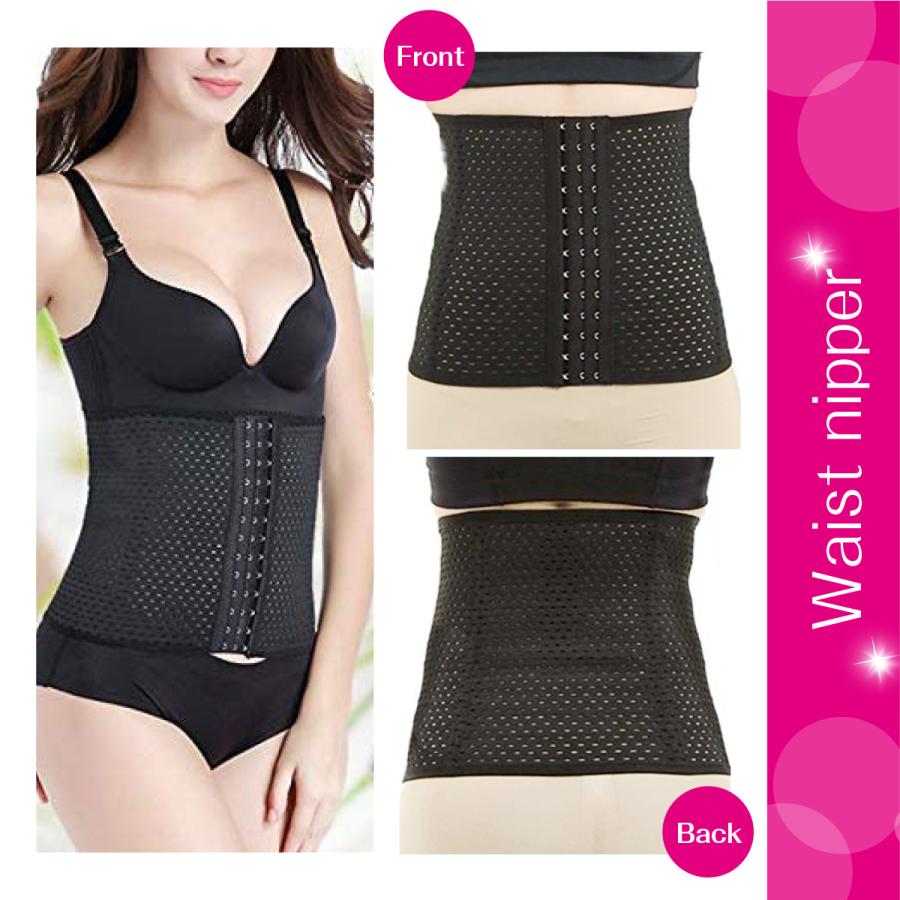 コルセット ウエストニッパー くびれ 矯正下着 補正下着 ガードル 産後
