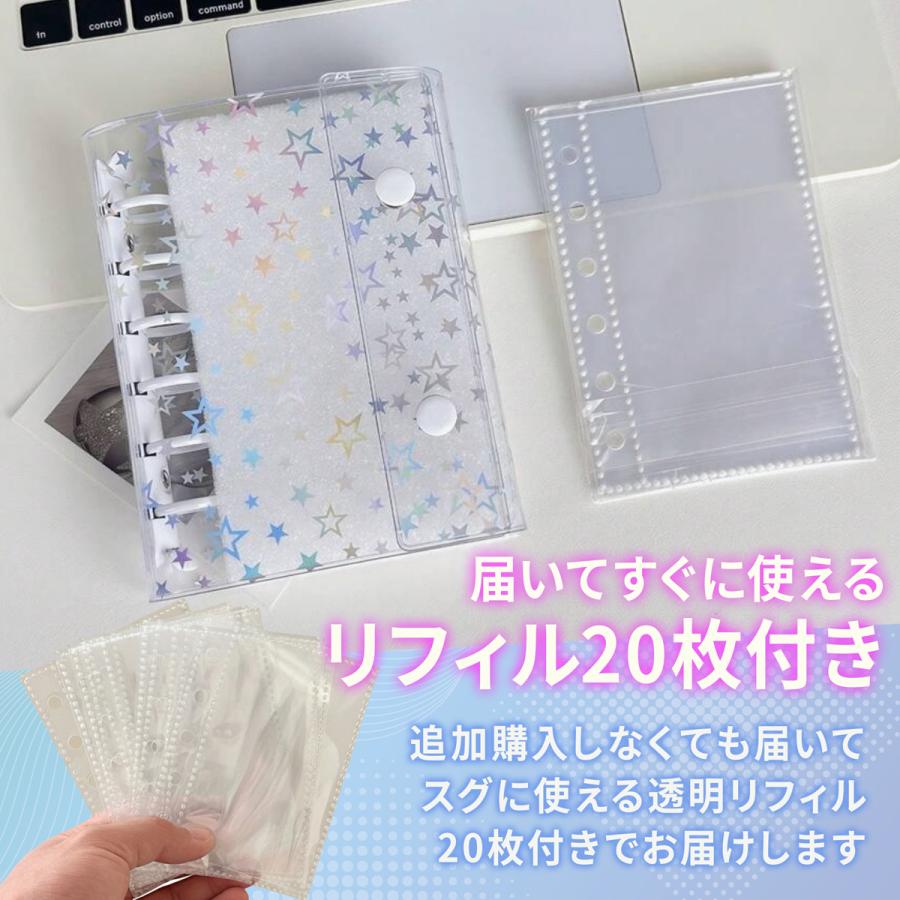 シール帳 リフィル20枚 M5 A7 サイズ 推し活グッズ PVC バインダー