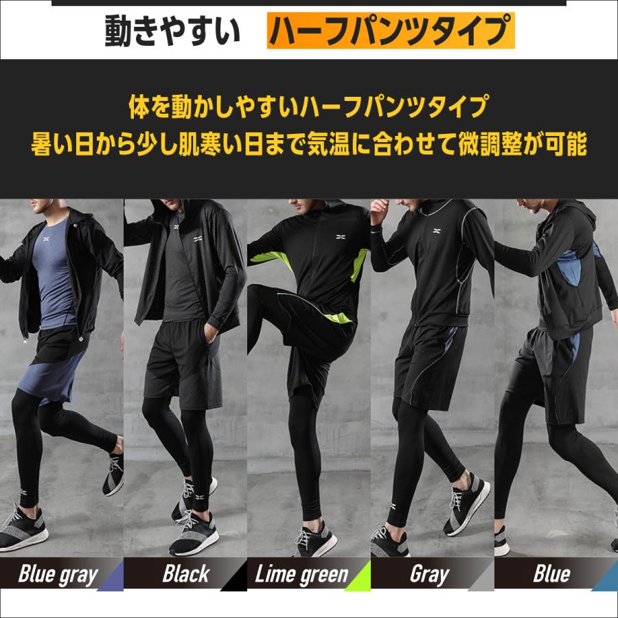 トレーニングウェア メンズ 上下 5点 セット スポーツウェア トレーニングウェア メンズ 上下 5点 セット スポーツウェア