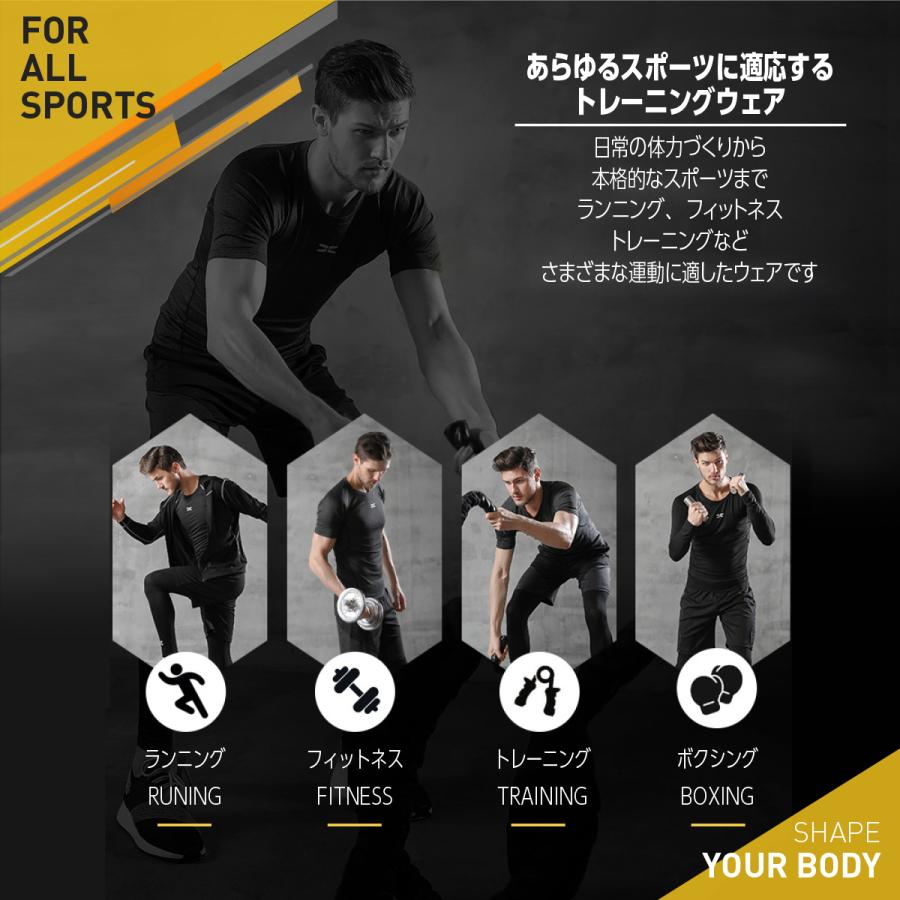 トレーニングウェア メンズ 上下 5点 セット スポーツウェア トレーニングウェア メンズ 上下 5点 セット スポーツウェア