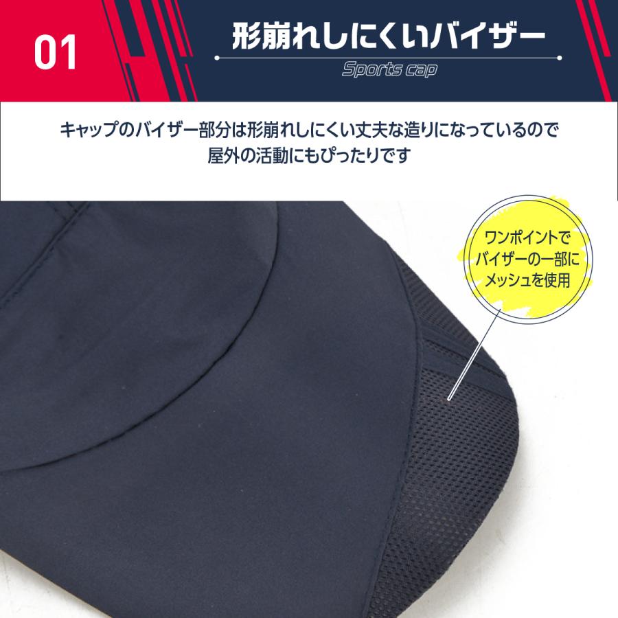 貴重❗️当時物JAL ワークキャップ Mサイズ ランニングキャップ ジョギング メッシュ 帽子 UVカット 熱中症
