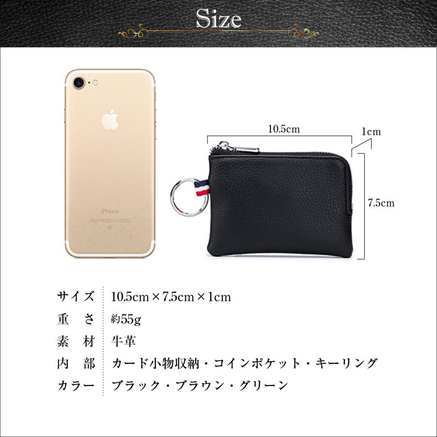 小銭入れ コインケース 財布 ミニ財布 さいふ メンズ コンパクト 本革 カード入れ キーホルダー付き シンプル : HYS - 通販 -  Yahoo!ショッピング