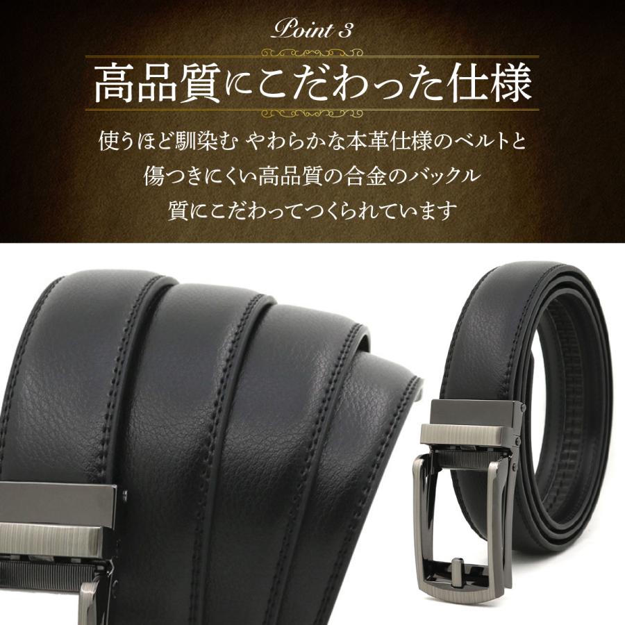 ベルト メンズ 本革 穴なし 無段階 レザー 革 カジュアル ベルト メンズ 本革 穴なし 無段階 レザー 革 カジュアル