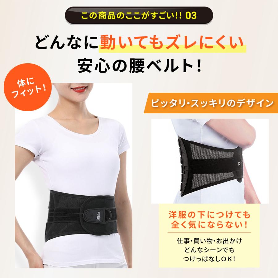 腰痛ベルト コルセット 骨盤ベルト 滑車 ベルト 腰用 骨盤 矯正 腰痛ベルト コルセット 骨盤ベルト 滑車 ベルト 腰用 骨盤 矯正