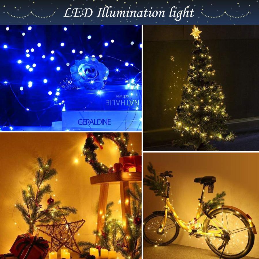 イルミネーション ライト ソーラー充電 20m LED ライト 防水 クリスマス ソーラー ガーデンライト 太陽光充電 ジュエリーライト インテリアライト 送料無料 | ブランド登録なし | 10