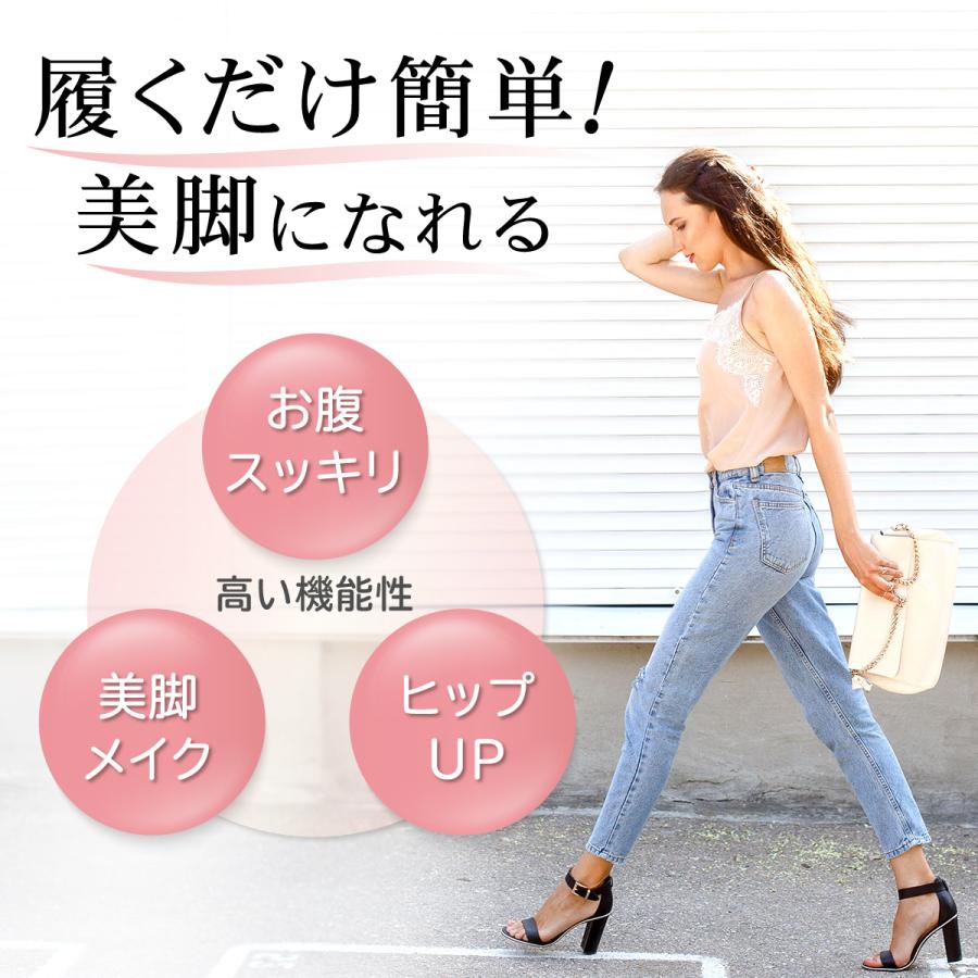 2枚セット 着圧 スパッツ 美脚 美尻 レギンス 加圧 むくみ 2枚セット 着圧 スパッツ 美脚 美尻 レギンス 加圧 むくみ