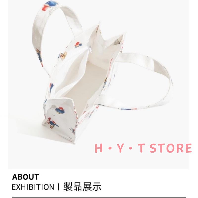 Harrodsハロッズ白ボレロ ハロッズがパレス スケートボードとコラボ、テディベアなどクリスマス