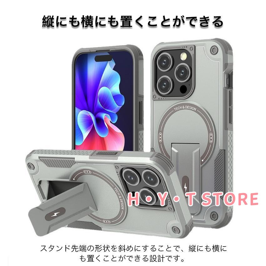 iPhone16 plus ケース 耐衝撃 iphone15 pro max ケース MagSafe ストラップ付き iPhone16e iPhone14 ケース おしゃれ iPhone13 12 ケース スタンド カバー 保護 |  | 05