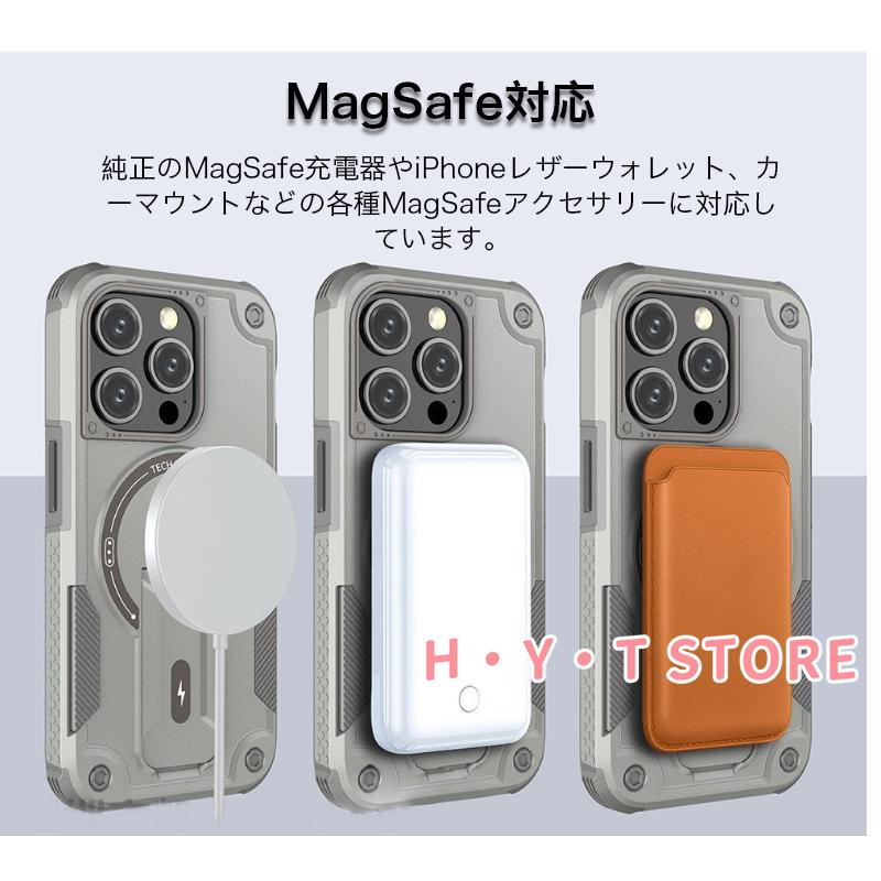 iPhone16 plus ケース 耐衝撃 iphone15 pro max ケース MagSafe ストラップ付き iPhone16e iPhone14 ケース おしゃれ iPhone13 12 ケース スタンド カバー 保護 |  | 06