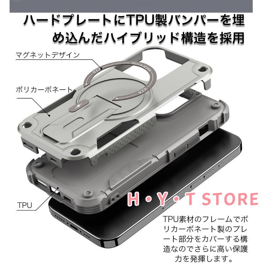 iPhone16 plus ケース 耐衝撃 iphone15 pro max ケース MagSafe ストラップ付き iPhone16e iPhone14 ケース おしゃれ iPhone13 12 ケース スタンド カバー 保護 |  | 07