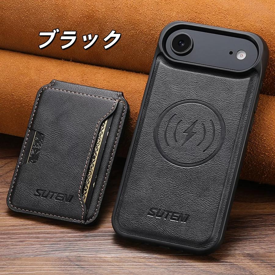 iphone17 ケース iphone17pro MagSafe対応 iphone17promax 背面カード