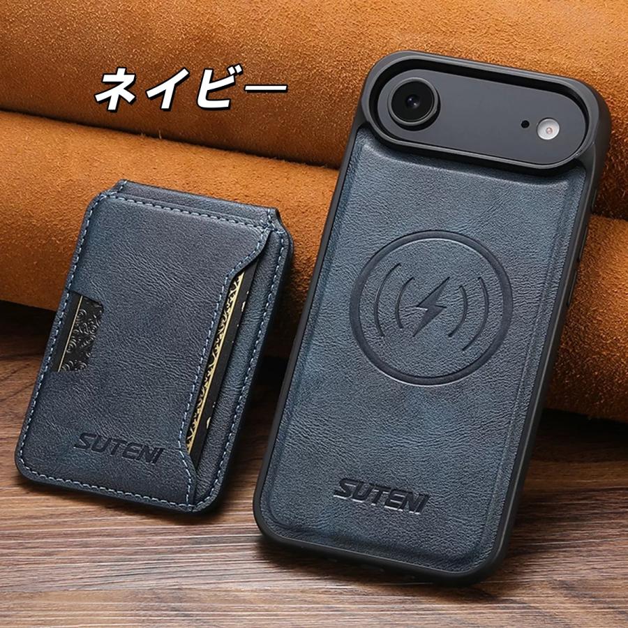 iphone17 ケース iphone17pro MagSafe対応 iphone17promax 背面カード