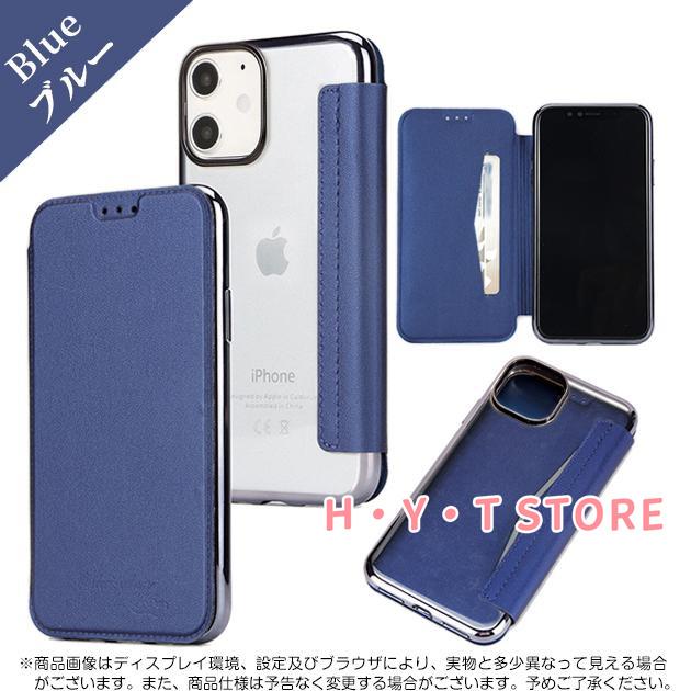 iPhone17 iPhone16e 14 15 ケース 手帳型 アイフォン17 SE3 スマホケース 手帳 アイホン13 12 携帯ケース スマホ 携帯 XR iPhoneケース キラキラ 背面クリア |  | 10