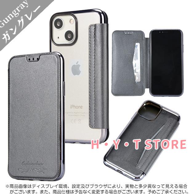 iPhone17 iPhone16e 14 15 ケース 手帳型 アイフォン17 SE3 スマホケース 手帳 アイホン13 12 携帯ケース スマホ 携帯 XR iPhoneケース キラキラ 背面クリア |  | 12