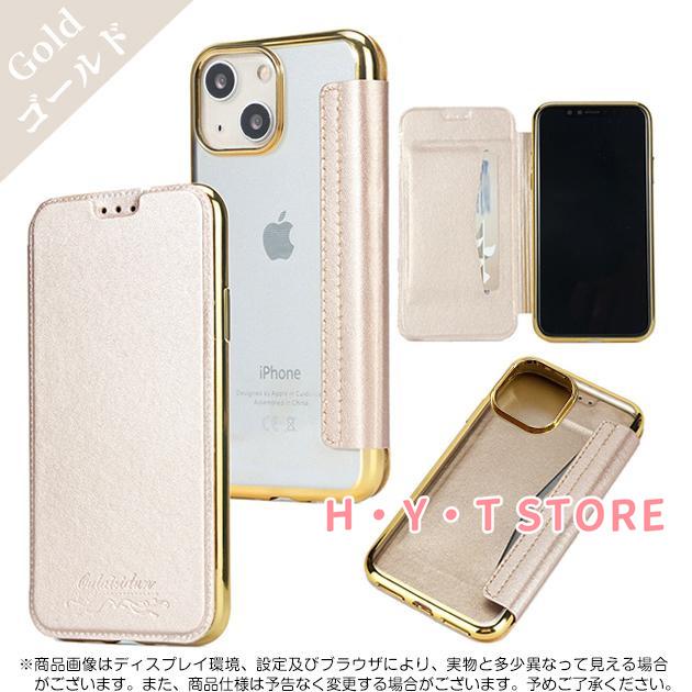 iPhone17 iPhone16e 14 15 ケース 手帳型 アイフォン17 SE3 スマホケース 手帳 アイホン13 12 携帯ケース スマホ 携帯 XR iPhoneケース キラキラ 背面クリア |  | 13
