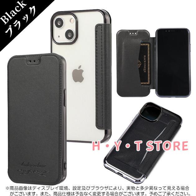 iPhone17 iPhone16e 14 15 ケース 手帳型 アイフォン17 SE3 スマホケース 手帳 アイホン13 12 携帯ケース スマホ 携帯 XR iPhoneケース キラキラ 背面クリア |  | 15