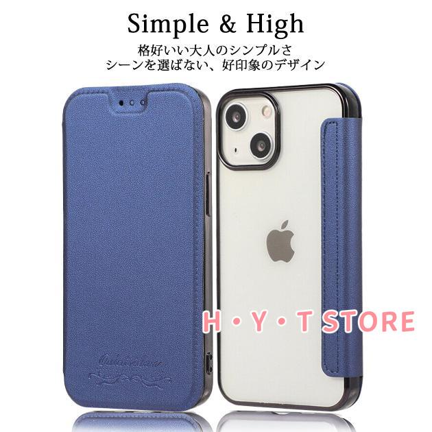 iPhone17 iPhone16e 14 15 ケース 手帳型 アイフォン17 SE3 スマホケース 手帳 アイホン13 12 携帯ケース スマホ 携帯 XR iPhoneケース キラキラ 背面クリア |  | 02