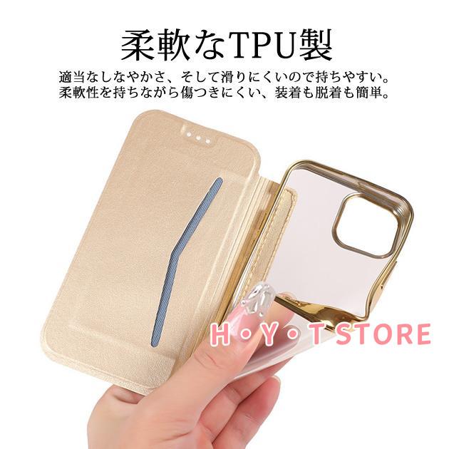 iPhone17 iPhone16e 14 15 ケース 手帳型 アイフォン17 SE3 スマホケース 手帳 アイホン13 12 携帯ケース スマホ 携帯 XR iPhoneケース キラキラ 背面クリア |  | 05