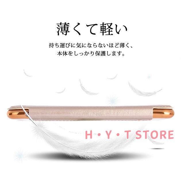 iPhone17 iPhone16e 14 15 ケース 手帳型 アイフォン17 SE3 スマホケース 手帳 アイホン13 12 携帯ケース スマホ 携帯 XR iPhoneケース キラキラ 背面クリア |  | 06