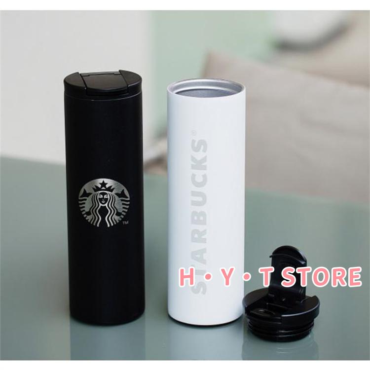 スターバックス STARBUCKS タンブラー保温 保冷 おしゃれ 海外 新品 大