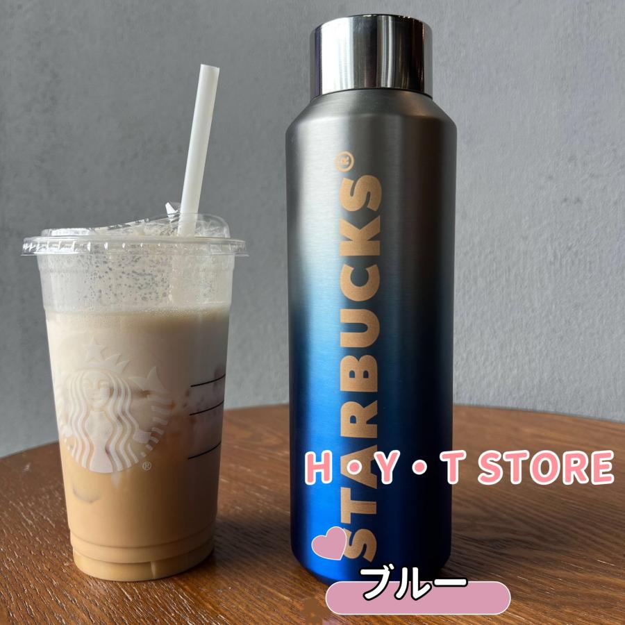 スターバックス STARBUCKS 水筒 魔法瓶 ステンレスボトル 591ml 保温
