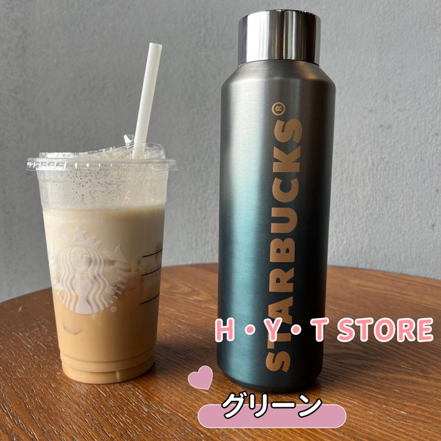 スターバックス STARBUCKS 水筒 魔法瓶 ステンレスボトル 591ml 保温