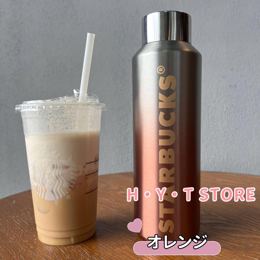 スターバックス STARBUCKS 水筒 魔法瓶 ステンレスボトル 591ml 保温