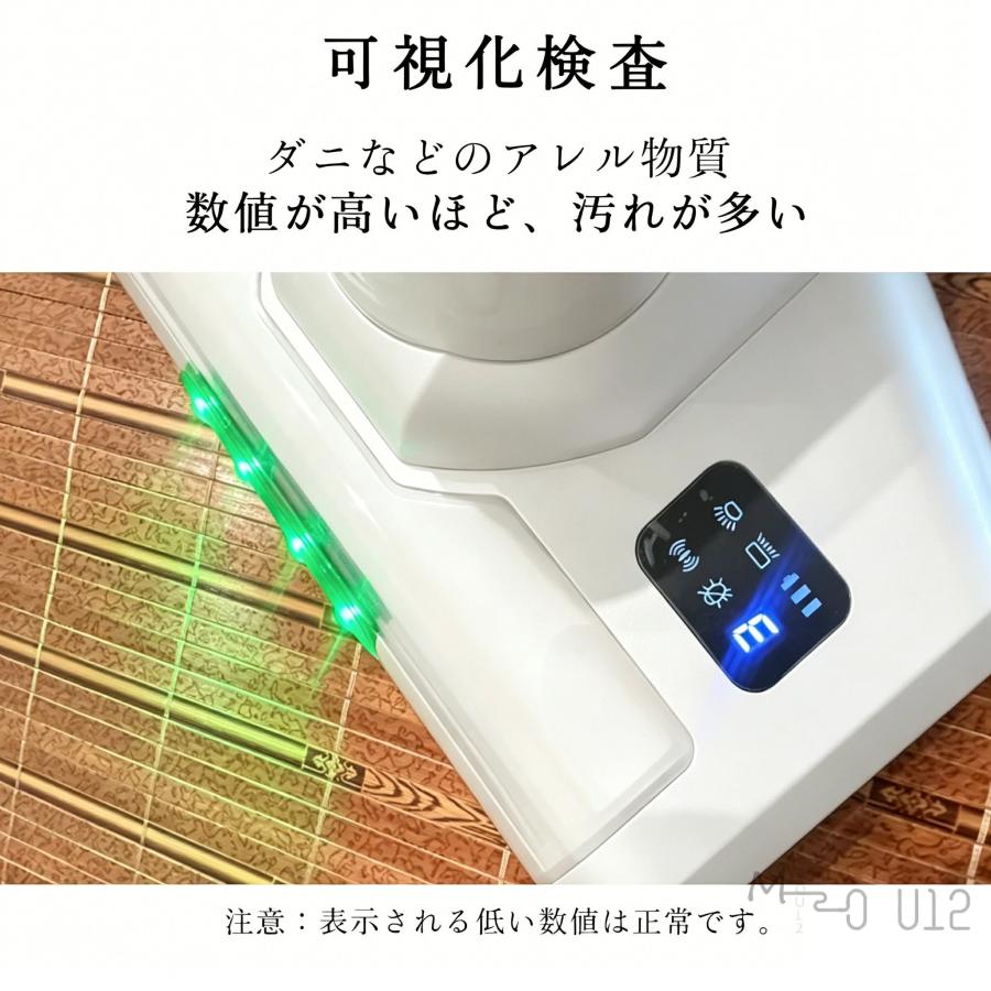 布団クリーナー 15KPa吸引力 ふとん掃除機 コードレス ハウスダスト UV